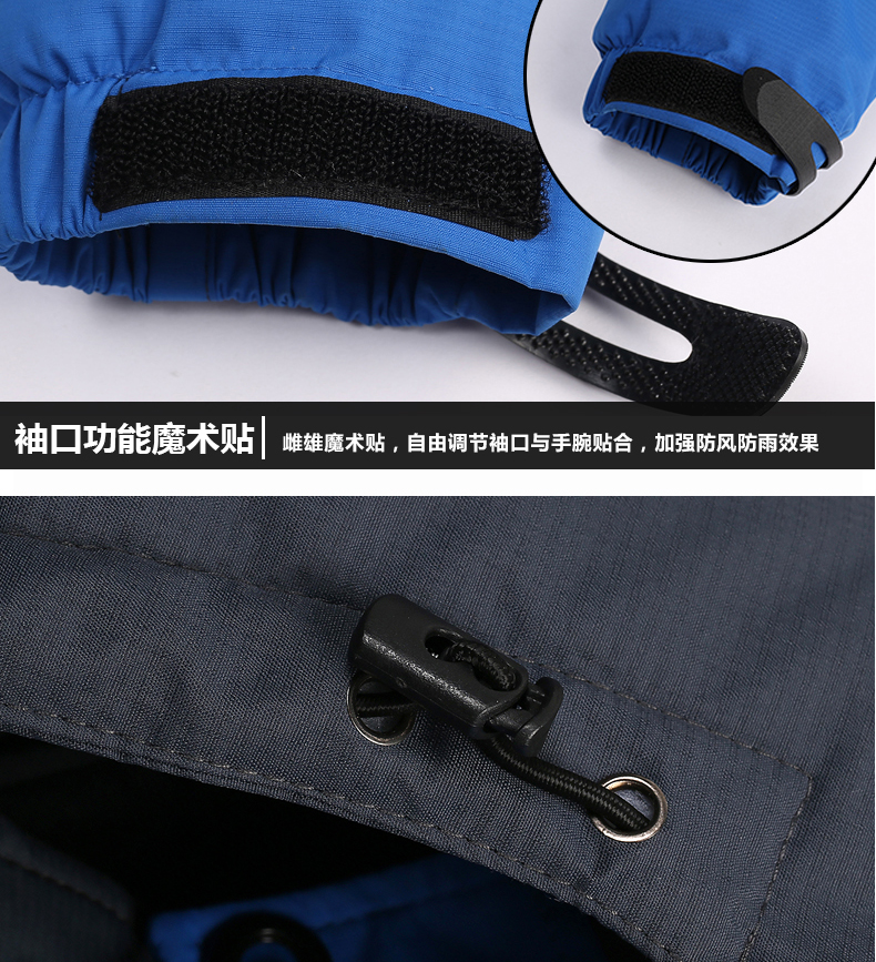 Tenue de cyclisme mixte - Ref 2211596 Image 24