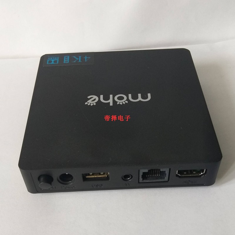 thiết bị phát wifi từ sim 4g Máy nghe nhạc set-top không dây thông minh mạng HYUNDAI / hiện đại C3MOhe Blu-ray 4K không thẻ đầu phát wifi