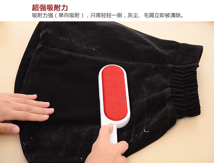 Quần áo bụi tĩnh điện chải khô lau bàn chải khăn trải giường quần áo thú cưng tẩy lông thiết bị tẩy lông bàn chải hút bàn chải lông bàn chải - Hệ thống giá giặt máy cắt lông vải