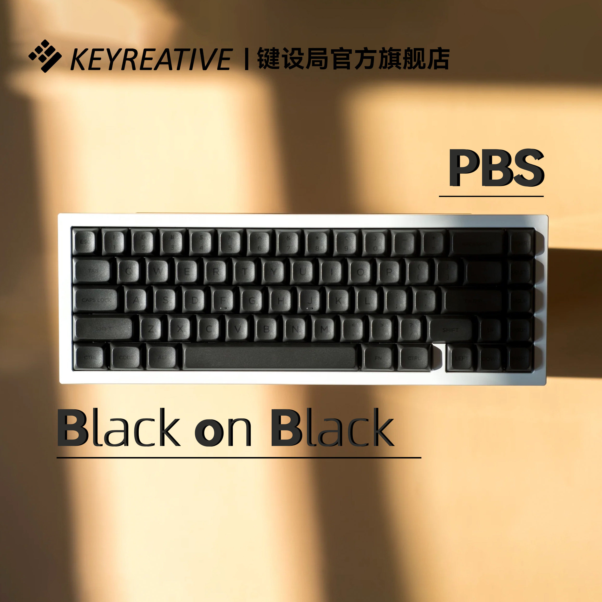 PBS Black on Black KEYREATIVE Keyreative PBS BOB⁄BOW Keycaps