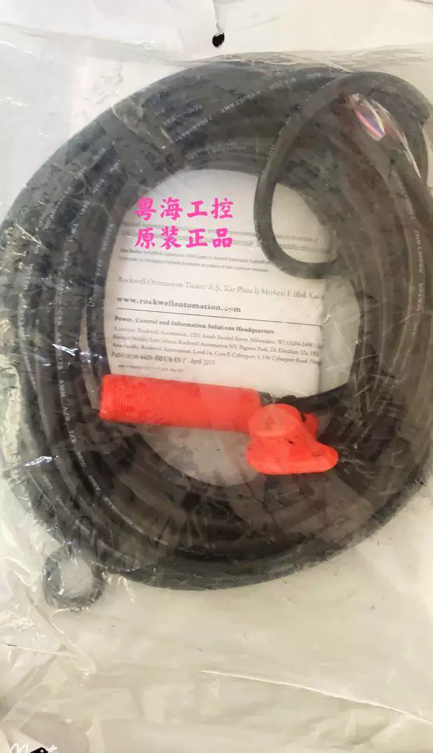 Не касающийся переключатель 440N-Z21S16A 440N-Z21S16B 440N-Z18PT