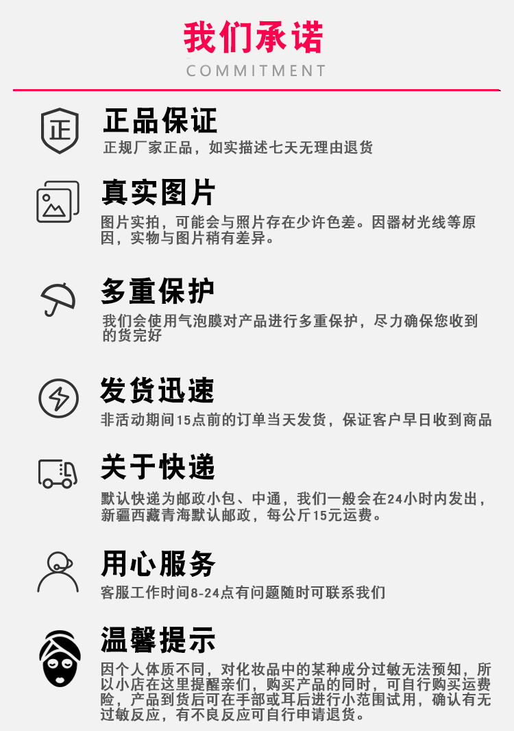 Lắc cùng nàng tiên cá bột bánh quy ướt kép sử dụng phấn nền cố định phấn trang điểm thương hiệu nội địa cũ làm mới kem che khuyết điểm trang điểm phấn nén eglips