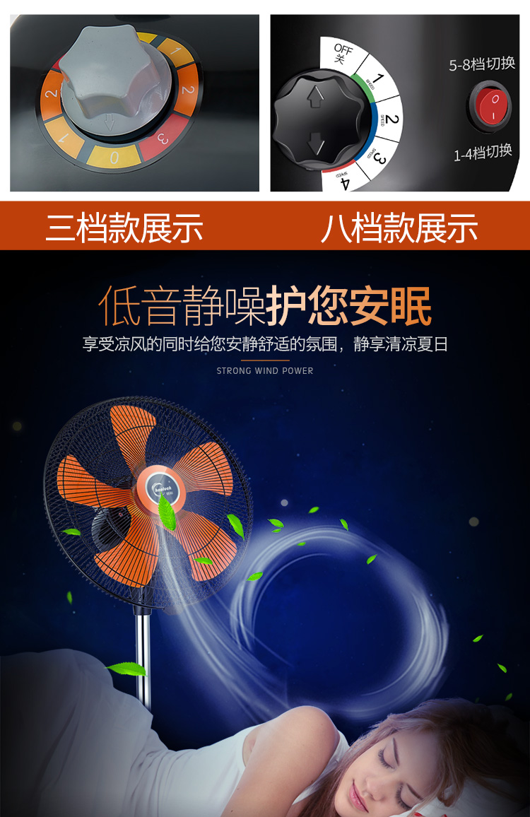 quạt hơi nước boss s101 Quạt điện công nghiệp Yucai công suất cao quạt gió lớn văn phòng nhà văn phòng mạnh mẽ Quạt sàn 18 inch - Quạt điện quạt điều hòa sanaky