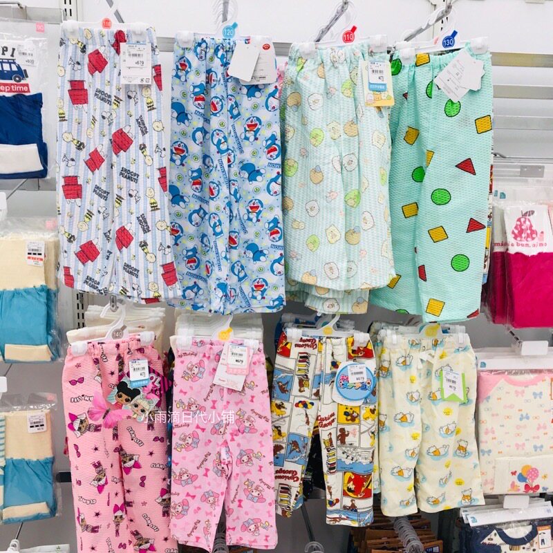 Spot Japanese native Nishimatsuya baby children's summer cool quick-drying pants Gauze three-point pants Anti-mosquito pants
