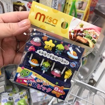 Spot Japanese msa children cartoon food grade safe fruit fork for decorative signs