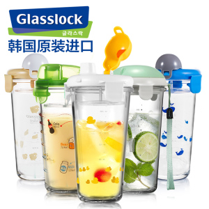 GlassLock 水杯 便携杯子 创意带盖茶杯耐热透明随手杯