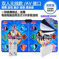 Беспроводная неоновая ручка, увеличенная толщина, 30мм