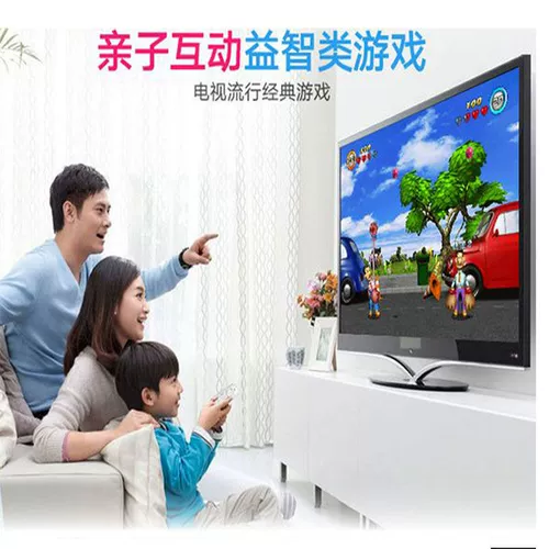 Беспроводной танцующий ноутбук для двоих, танцующая игрушка для спортзала, электрические сигналы мозга, человеческий датчик