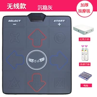 [Черная массажная лапша] Беспроводной хост+PU Одел покрытие+поддержка Загрузка+Dance Dance+Sensation Game+Double Harder