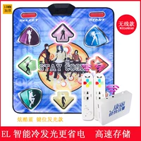 [Cool Blue Hair Light] HD -хозяин+светодиодный свет -Эмить+танец рука+соматосенсорная игра+двойная ручка