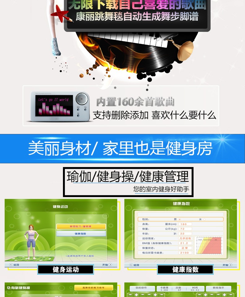 Kang Li giảm cân nhảy đôi máy tính không dây TV giao diện sử dụng kép nhà somatosensory chạy trò chơi nhảy máy - Dance pad 	thảm nhảy theo nhạc