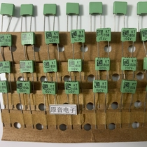 ERO 6800PF100V 682 6n8F capacitor original new German film capacitor pitch 5MM