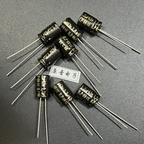 Panasonic 1 2UF63V BP Promise Gold Original Brand New Electrolytic Capacitor Diameter 8X12MM