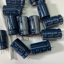 Original new Japanese ELNA330UF63V electrolytic capacitor RE2 series 63V331 capacitor 12 5x20mm
