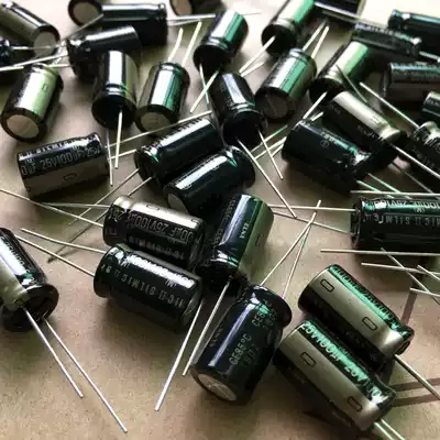 Imported original brand new ELNA INA SILMICII silk film 100UF25V audio special electrolytic capacitor single piece