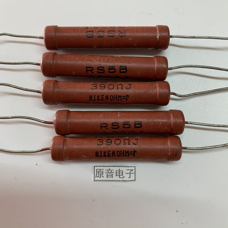 Imported high-power resistance RS5B 5W390ΩJ 1% Dahongpao bile machine copper foot fever resistance 390 ohms