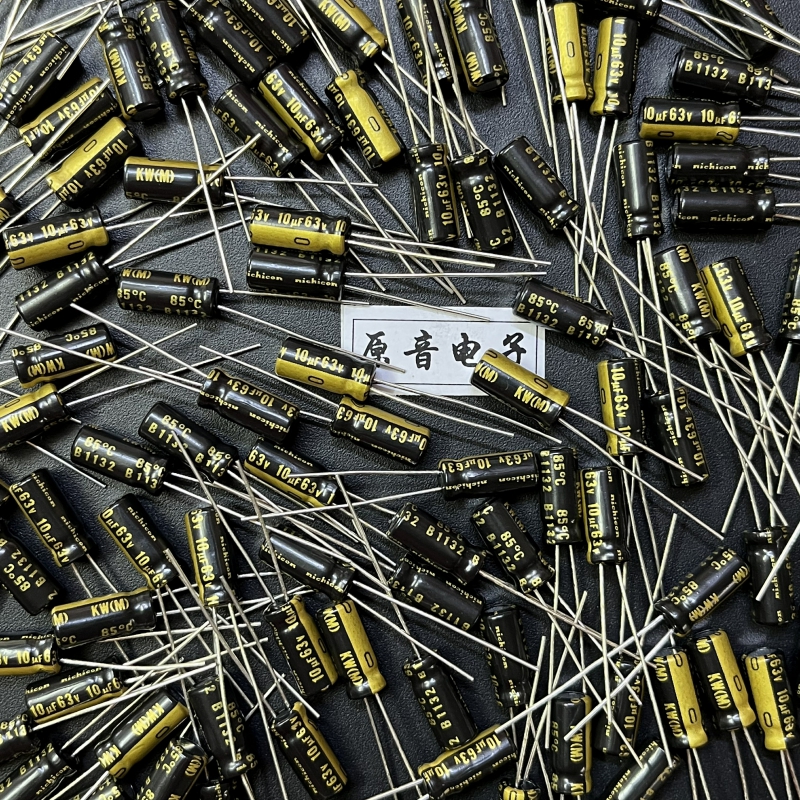 Nichicon10uF63V original brand new Nikon audio capacitive KW series 63V10U gold dress capacitor 5X11 -Taobao