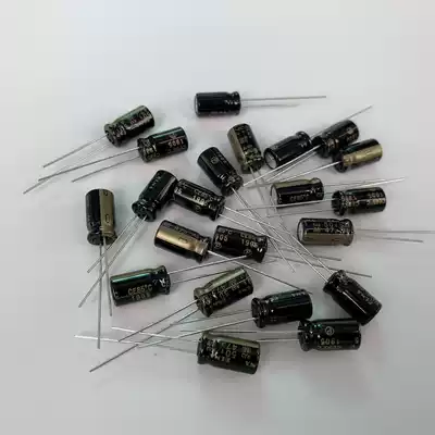 Japan ELNA50V47UF Ina Gold electrolytic capacitor 47UF50V RA3 series 6 3times 11mm