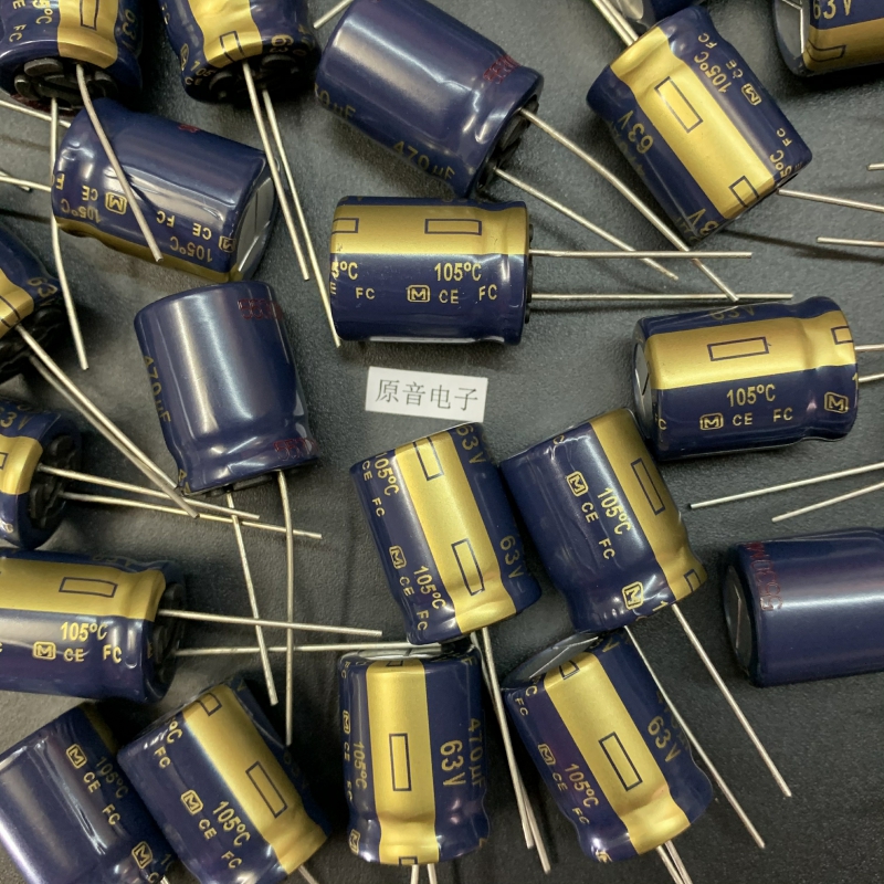 Original Japanese Panasonic Panasonic470UF63V gold FC series electrolytic capacitor diameter 16 × 20mm