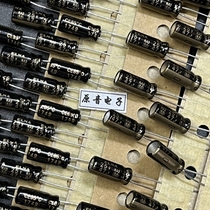 Japan ELNA 47UF25V black gold RA3 original new 25V47UF Ina audio capacitor diameter 5X11mm