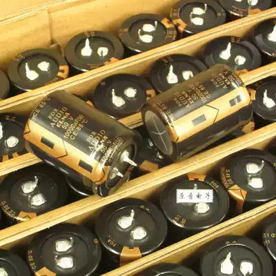 Original brand new INA ELNA capacitor 10000UF50V FOR AUDIO fever audio filter capacitor