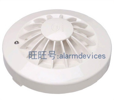 JTW-A2-FS1015 point catch-up fire detector temperature monitor V1.0 version of the old version of the V3.0 version