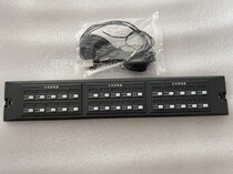 Pan-Sea Sanjiang JB-QGL-9000 9110 9116 Manual control disc TB-ARM_M_MCU2 with original wiring