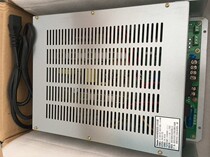 Tai and On fire TD0820 Graphic display device Host power fire controller Host TX3006A fit