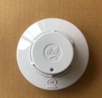 Point-Type Photoelectricity Smoke Sensation Fire Detector Elove JTY-GD-EI6012SN Type Smoke Fogger Fire Smoke Smoke Smoke