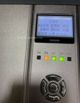 FS6000 combustible gas alarm controller AFN-FD1 5A switching power transformer