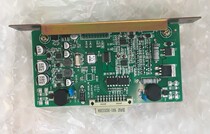 Thai and Anloop board TS6206 HL fire alarm controller TX6002 loop card evacuation host assorted