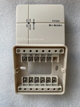 Protective door monitoring module FS7509 input-output module interface