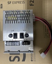 Fire switching power supply IG-B3052A fire alarm controller host assorted DC transformer