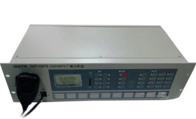 Bay fire alarm controller host assorted GST-GBFB-200 MP3 Broadcast distribution disc