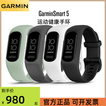 Canine GarminSmart5 GPS Blood Oxygen Heart Rate Sleep Monitoring Swim Sports Health Bracelet Big Screen Buttons