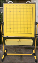 Go Chess Magnetic Teaching Chessboard Hanging Pan 1 m Bifacial Dual-use Lecture disc chess with magnetic teaching pawns