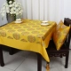 Ming Huang Wulong Group