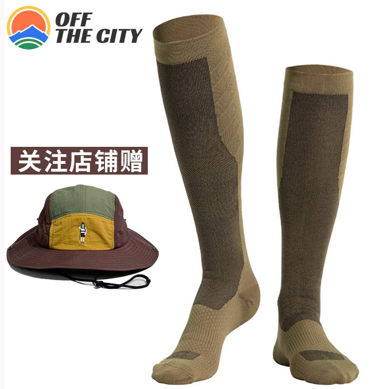 Offthecity Professional Cross-Country Running Marathon Mountaineering Tennis Compression Socks Sports Fitness Cycling Compression Socks