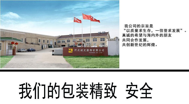 Pantalon cuir homme DIKDRO pour printemps - Ref 1491123 Image 6