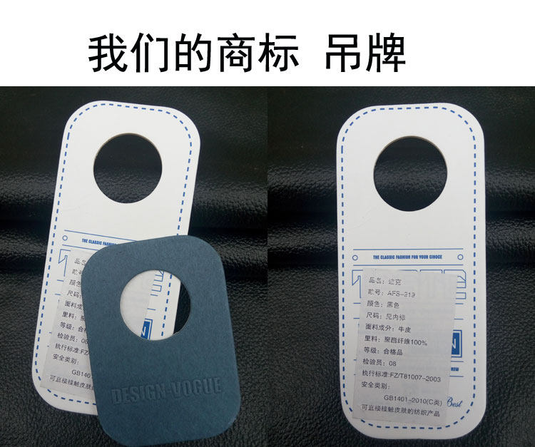 Pantalon cuir homme DIKDRO pour printemps - Ref 1491123 Image 16