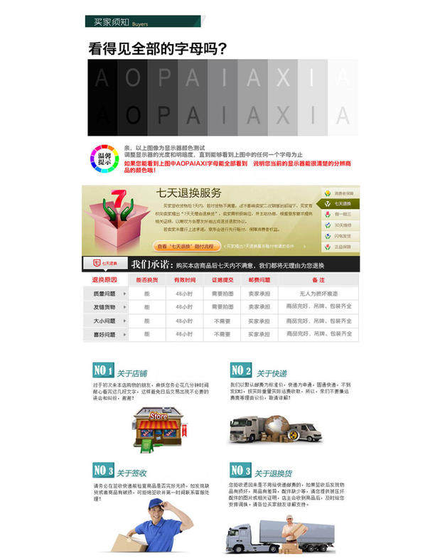 Pantalon cuir homme DIKDRO pour printemps - Ref 1491123 Image 11