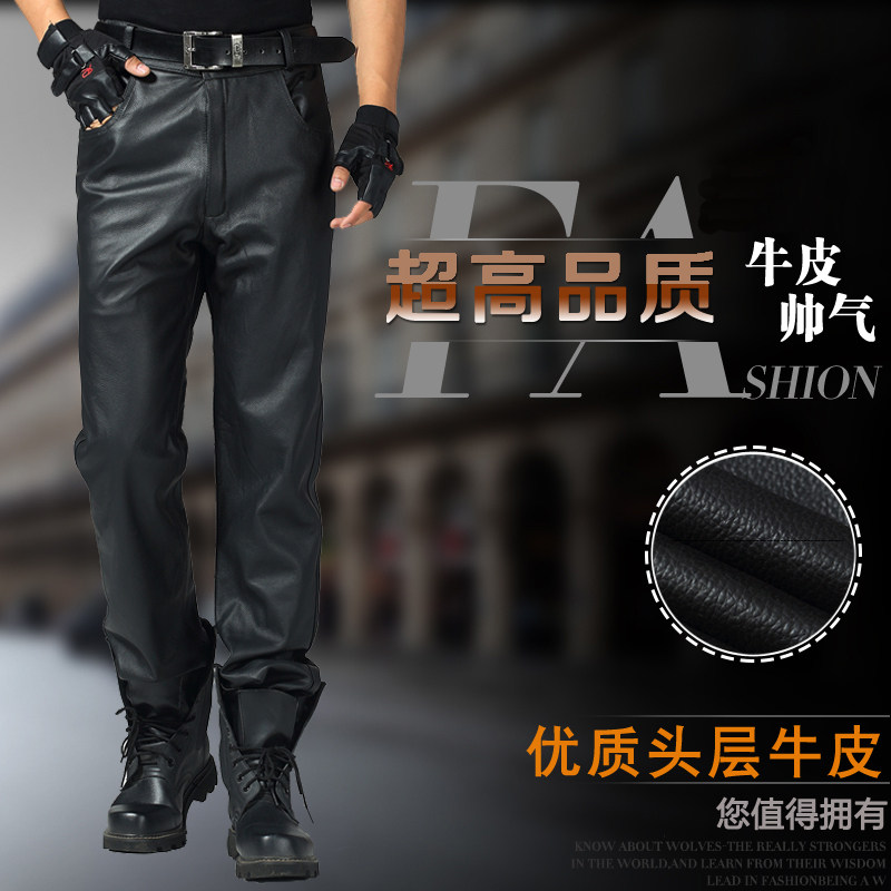 Pantalon cuir homme DIKDRO pour printemps - Ref 1491123 Image 20