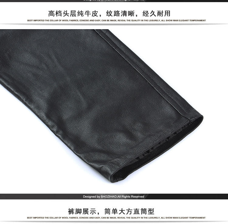 Pantalon cuir homme DIKDRO pour printemps - Ref 1491123 Image 30