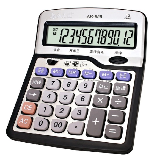 包邮佳灵通语音计算器1888  学生财务大按键屏幕计算机 闹铃/农历
