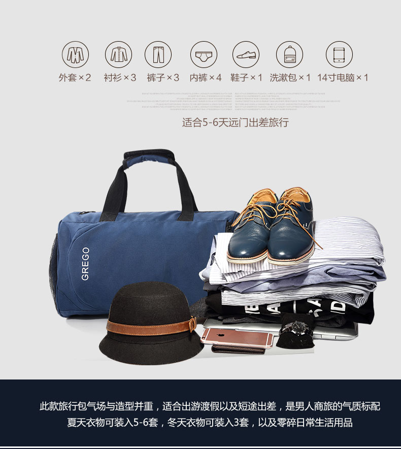 Túi thể dục thể thao nam túi chống thấm nước túi nữ duffel túi khô và ướt tách lớn dung lượng lớn vai duy nhất di động ba lô túi da du lịch