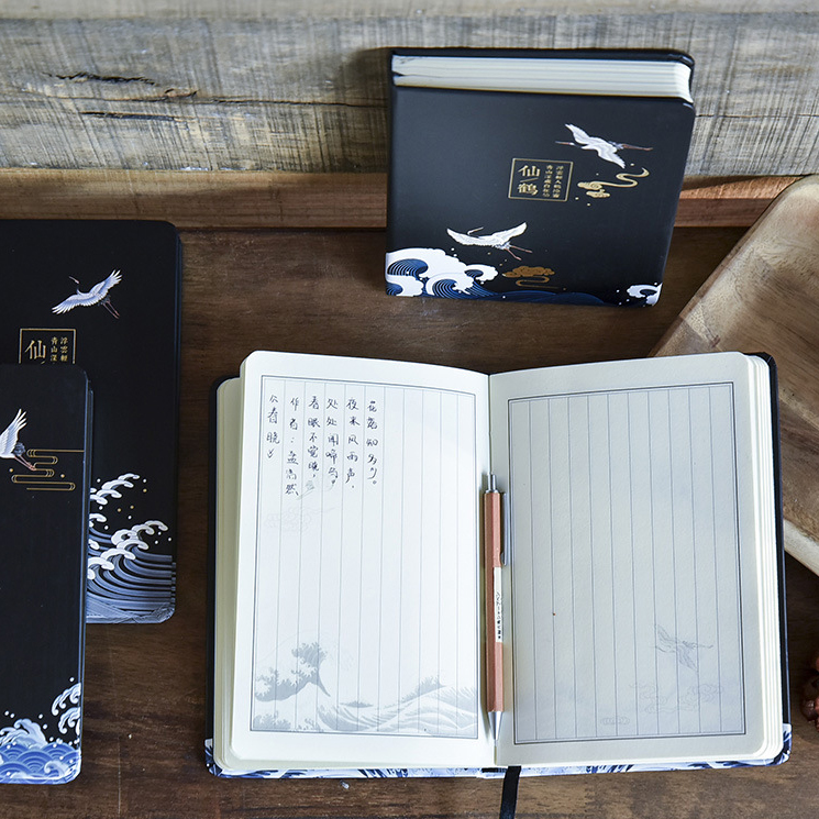 A5 Chinese ancient style notebook notebook Vertical grid notebook Literary notepad Diary book Teacher gift