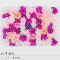 Темно -фиолетовый 深 深 深