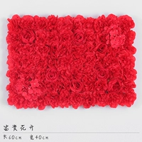 Коричневые богатые цветы цветут