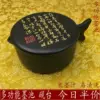 Товары от 文昌阁笔厂