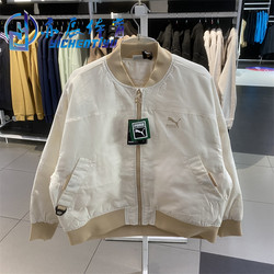 Puma Down Jacket ຂອງແທ້ກິລາແມ່ຍິງ Stand Collar Warm Baseball Jacket Jacket 535585-01-65-79